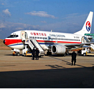 黄山航空空运-当日到达,轻松快捷